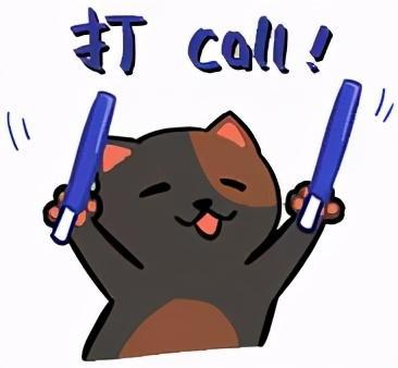 政策“神助攻”下，不銹鋼水管C位出道(圖1)