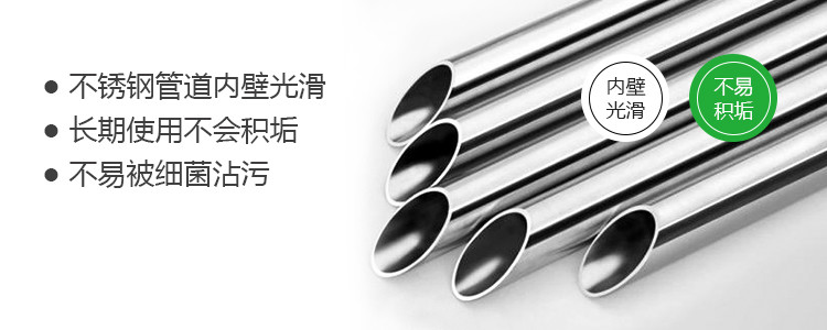 為什么政府號召使用不銹鋼水管？(圖4)